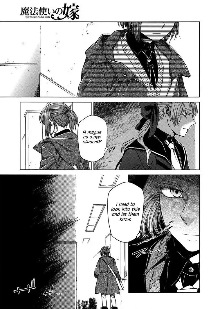 Mahou Tsukai no Yome Chapter 47 1